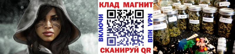 Хочу наркоту Бодайбо Псилоцибиновые грибы  APVP  гидра ссылки  МЕФ  КОКАИН  Конопля 