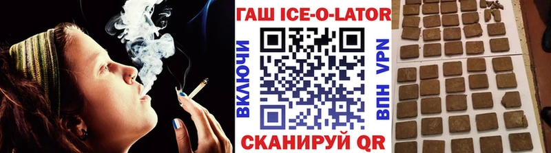 hydra ссылка  Бодайбо  Гашиш Изолятор 