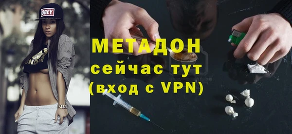 кокаин Алексеевка