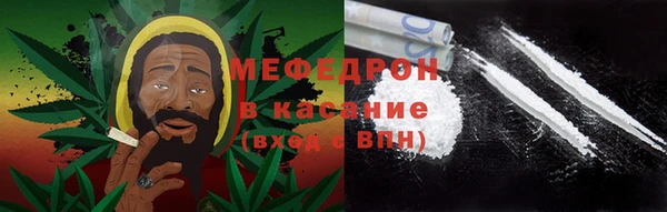 кокаин Алексеевка