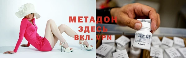 эйфоретик Алзамай