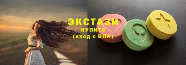 кокаин Алексеевка