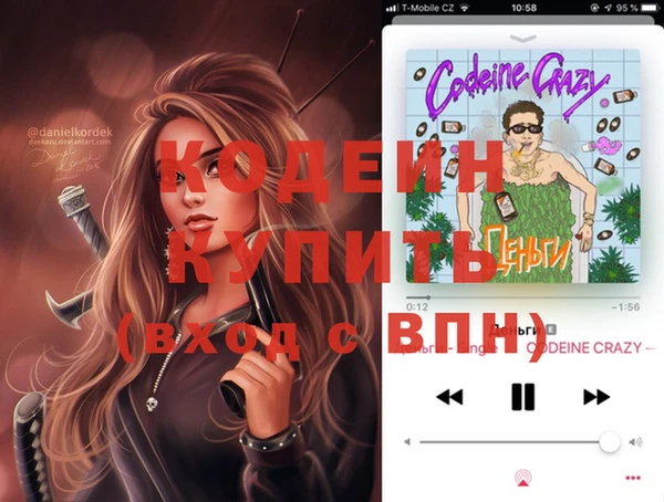 кокаин Алексеевка