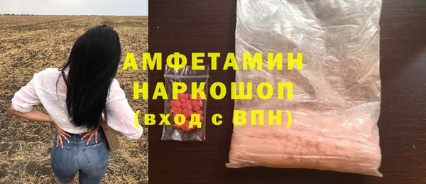 кокаин Алексеевка