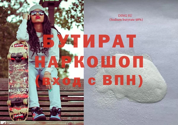 эйфоретик Алзамай
