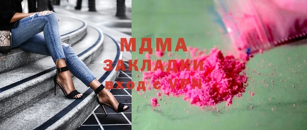 эйфоретик Алзамай