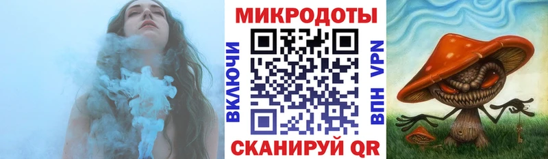 Псилоцибиновые грибы мухоморы Бодайбо