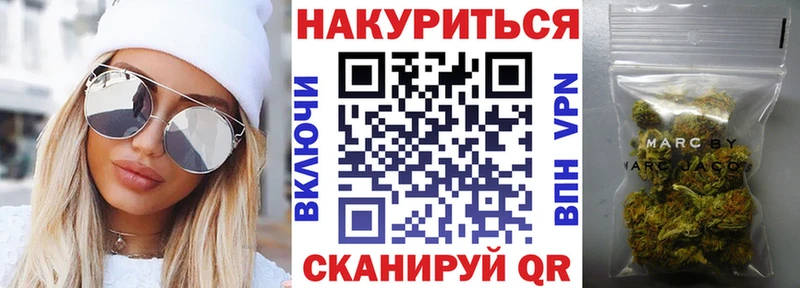 Марихуана MAZAR  Бодайбо 